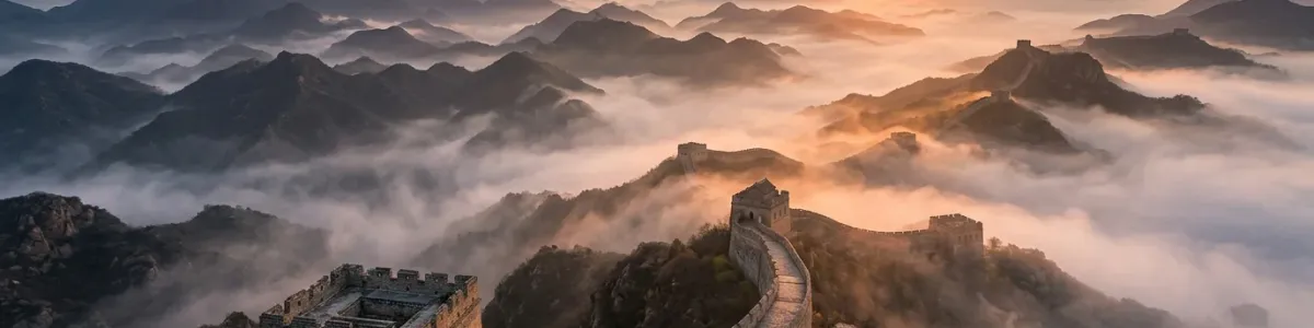 China banner