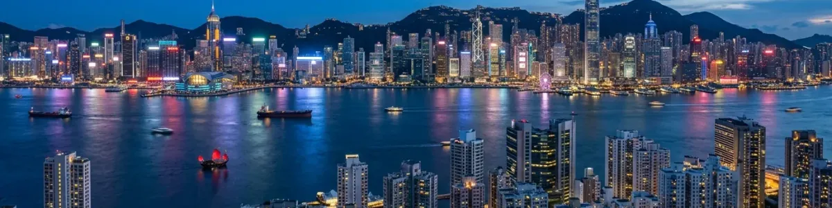 Hong Kong banner