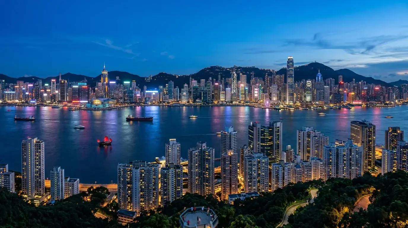 Hong Kong banner