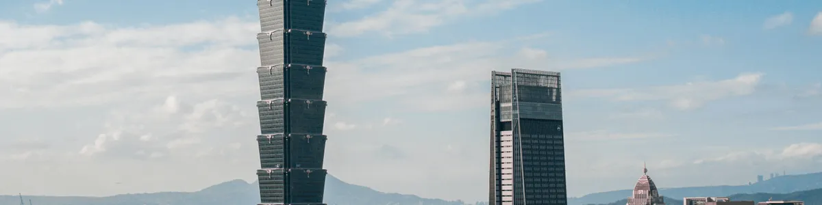 台灣地標景色