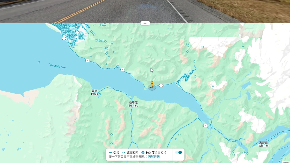 安克拉治四代車街景