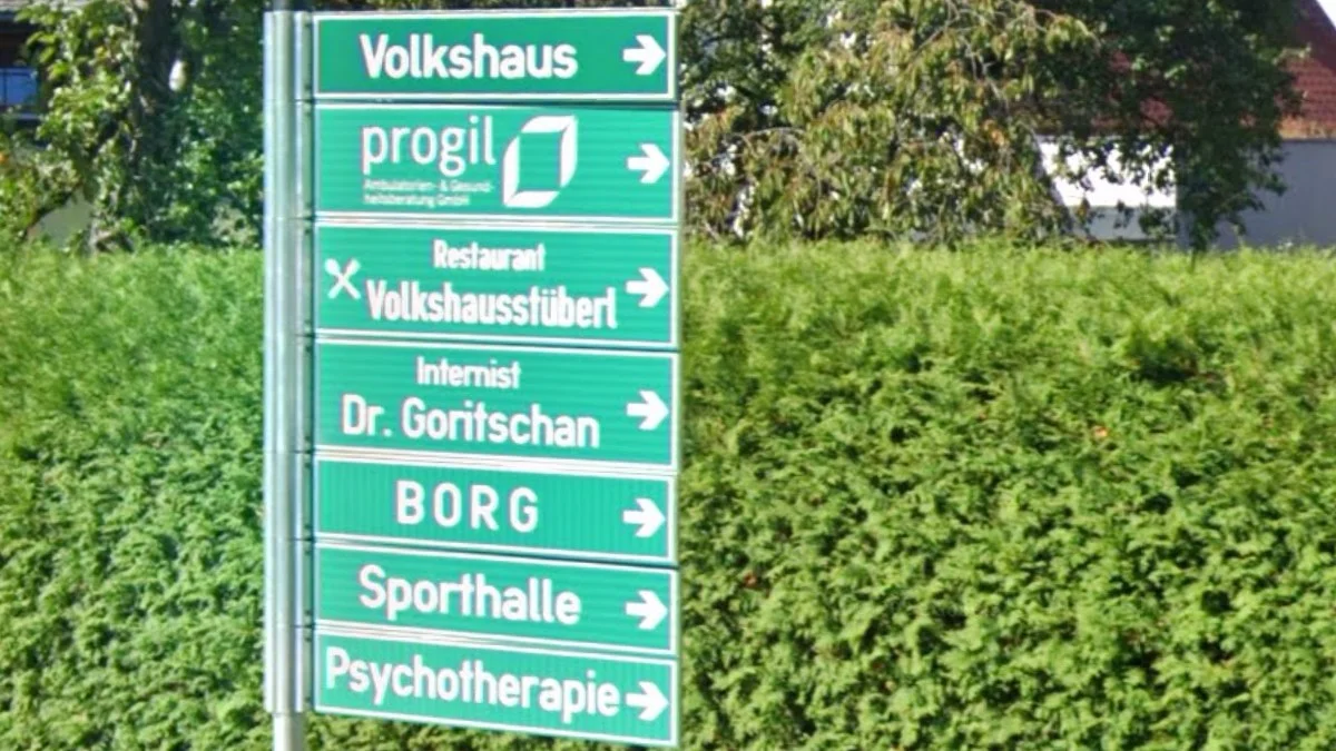 奧地利綠色設施標誌