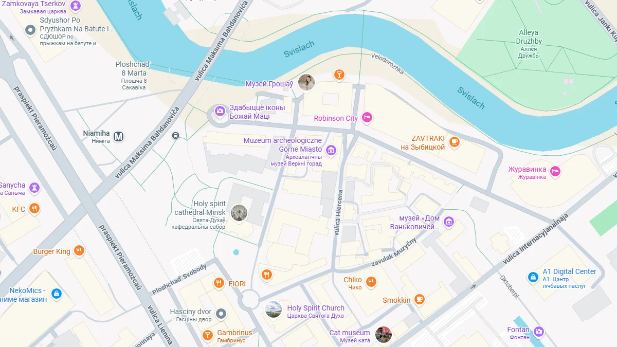 明斯克步行街景員特徵