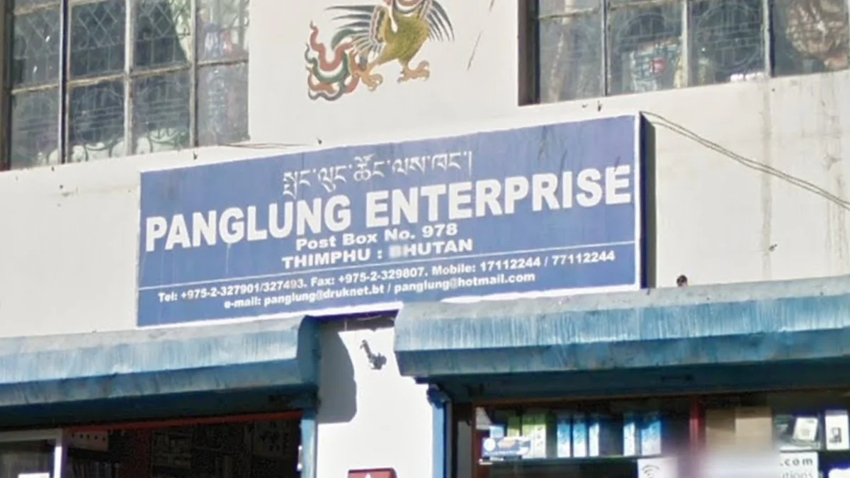 城市紅藍城鎮標誌