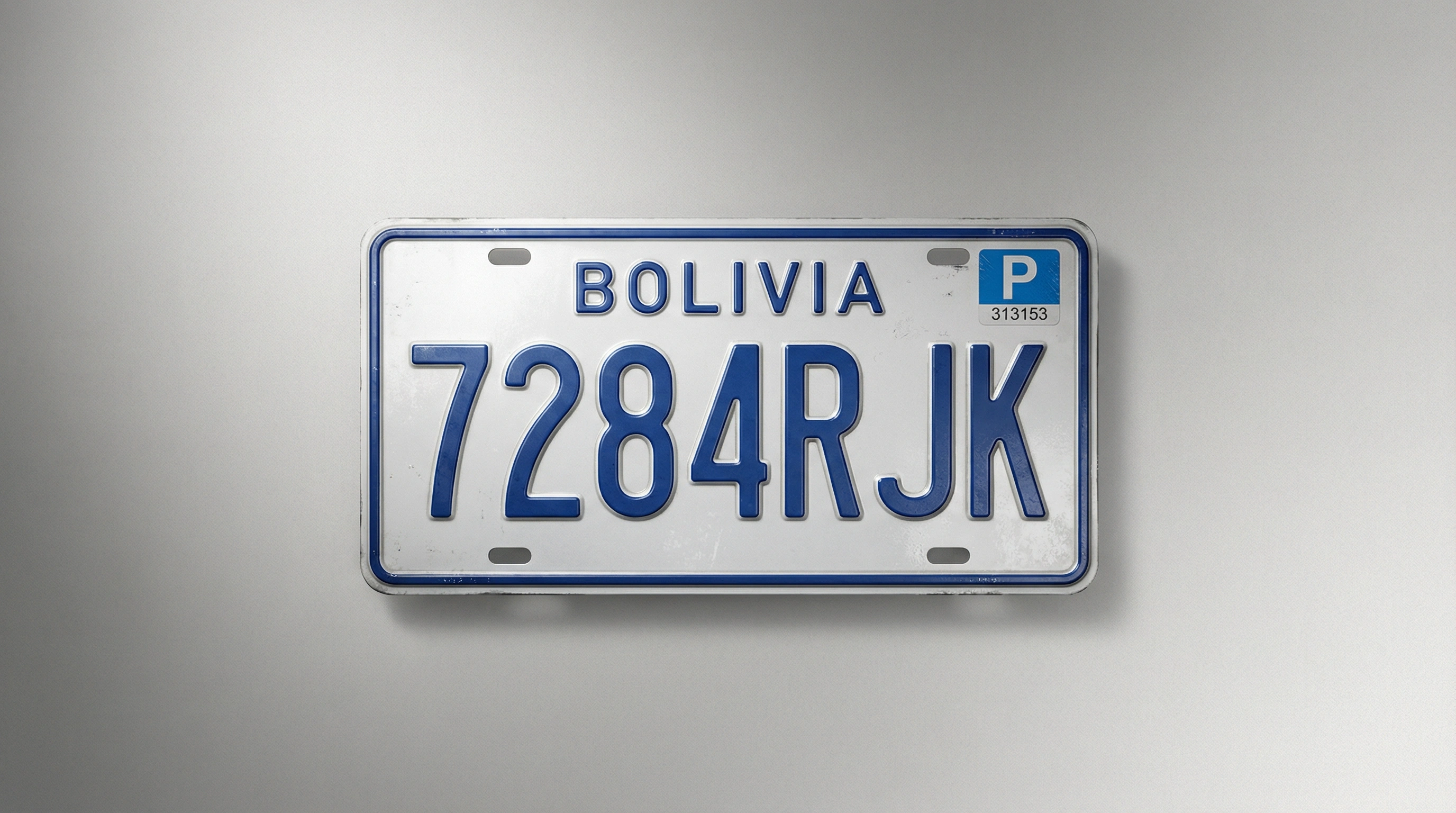 玻利維亞綜合辨識線索