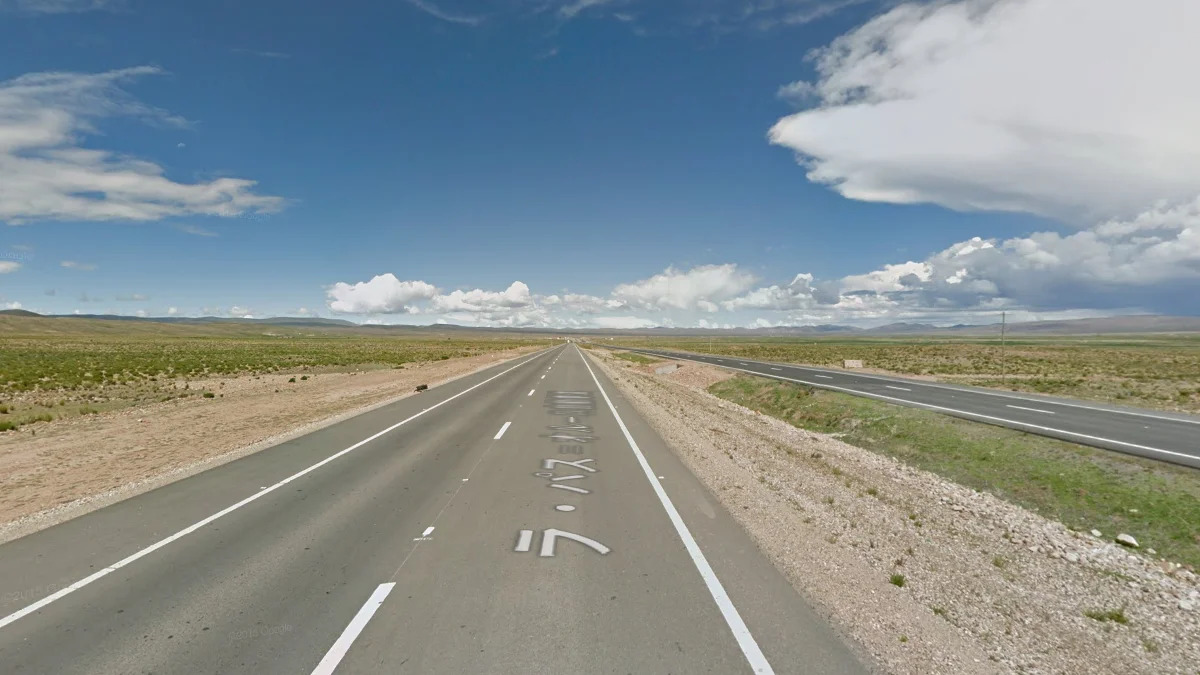 Ruta 1與4分隔公路