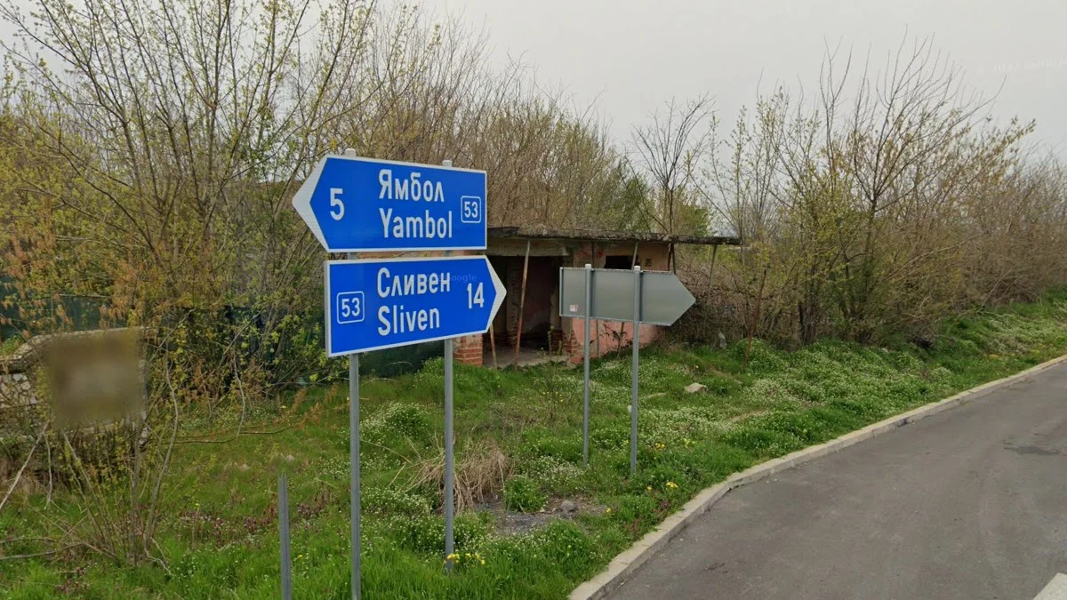 藍色指示牌雙語雙行文字