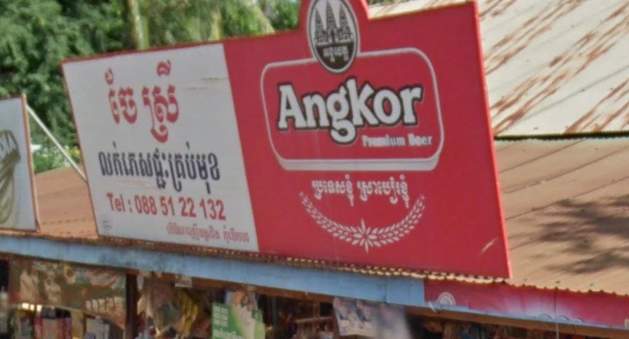 常見啤酒品牌廣告