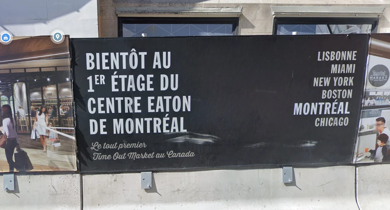 魁北克法語為主要語言