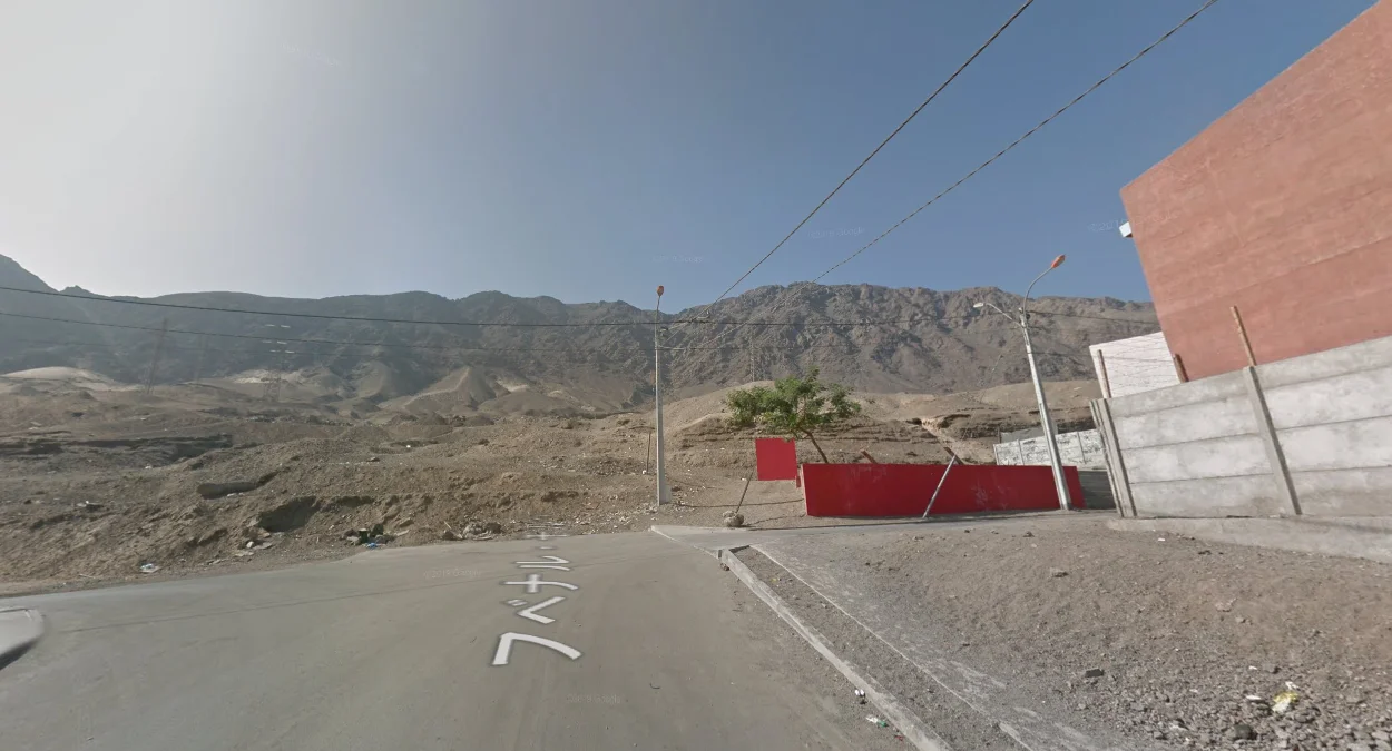 安托法加斯塔崎嶇山脊