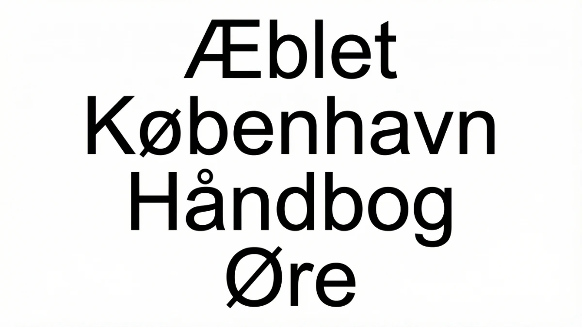 丹麥語特殊字母辨識