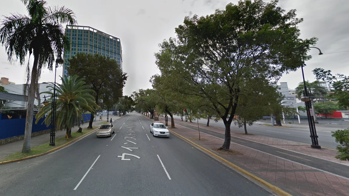 聖多明哥發達市中心