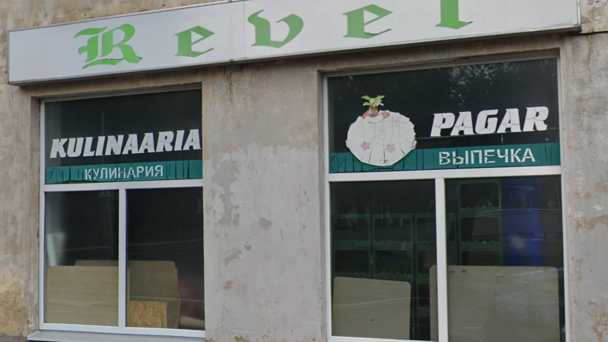 伊達-維魯縣俄語西里爾字母