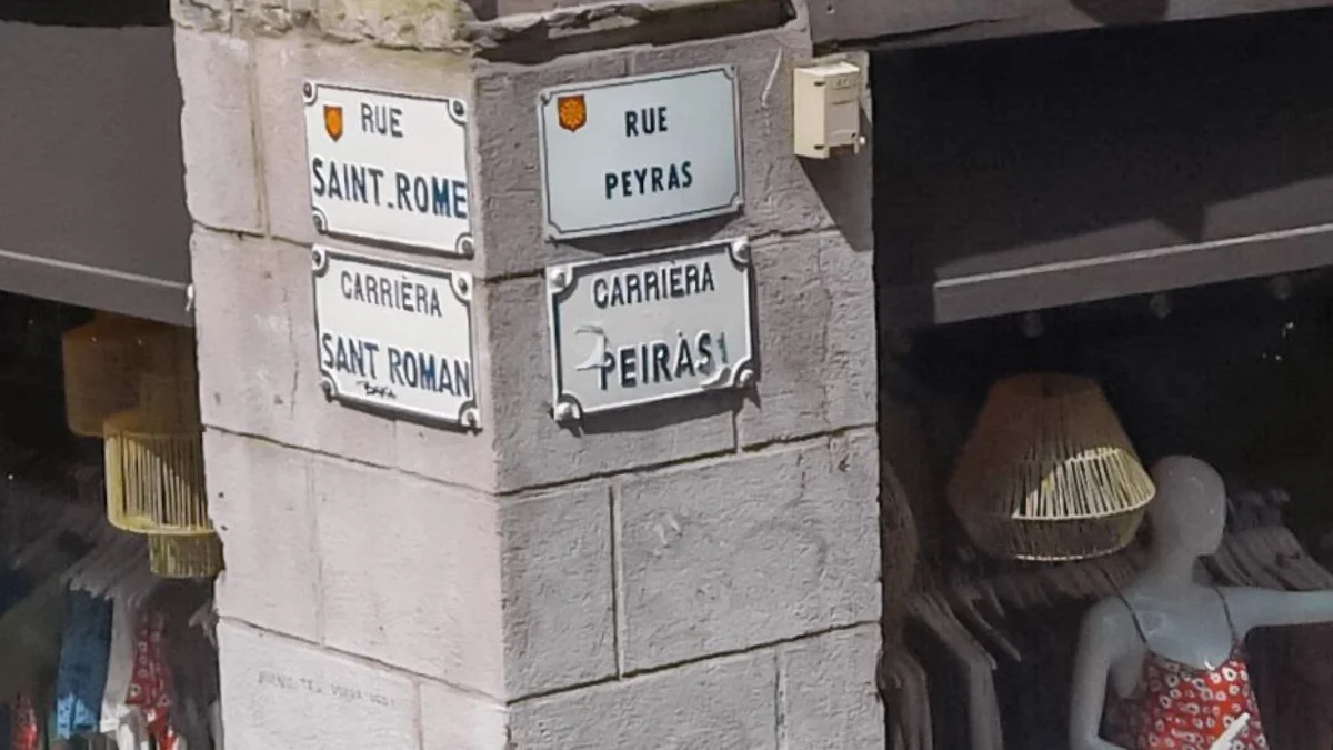 法國南部奧克西坦語街牌