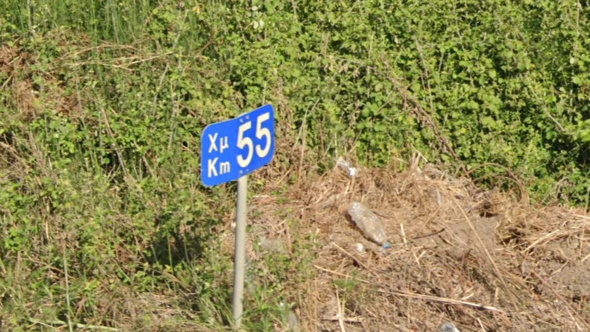 藍色公里標誌拉丁希臘文