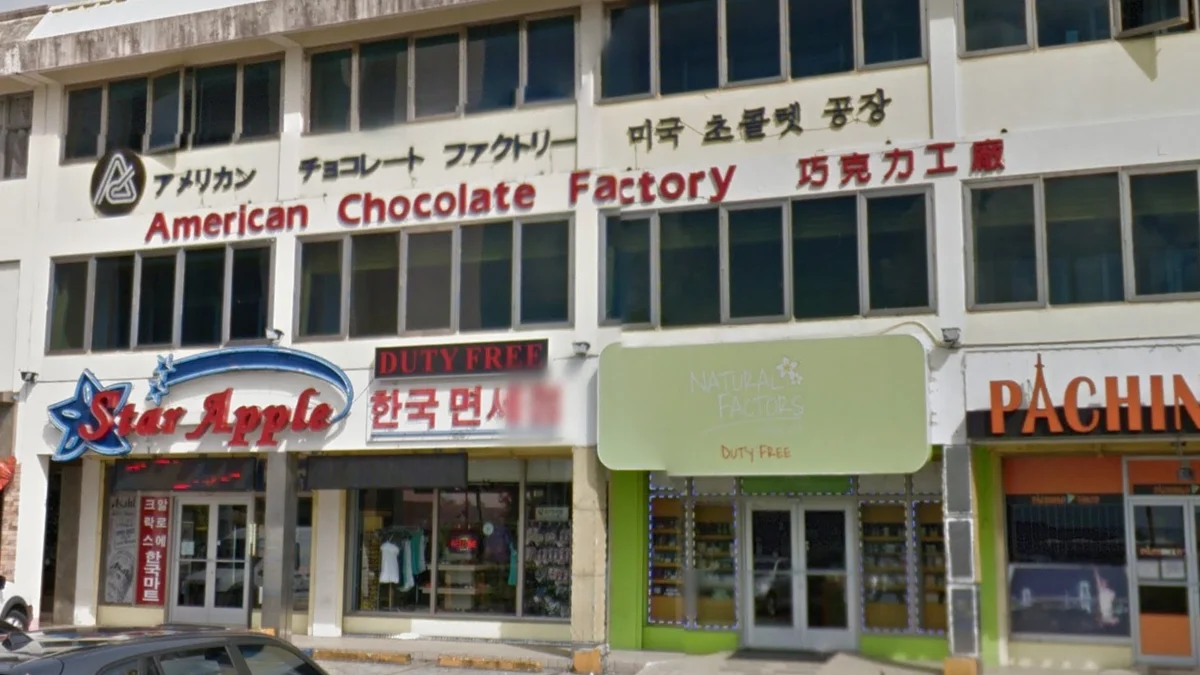 常見東亞與俄語文字