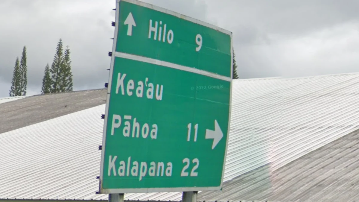 獨特夏威夷語地名