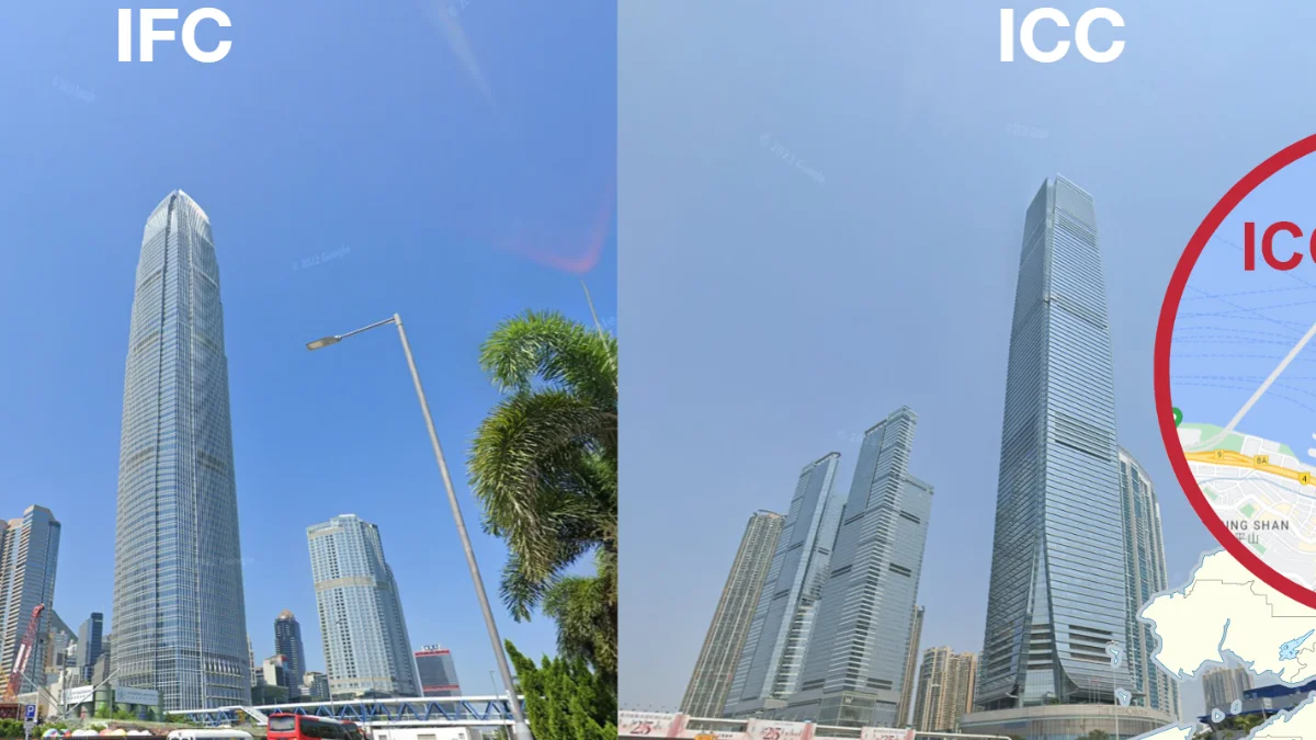 國際金融中心與環球貿易廣場