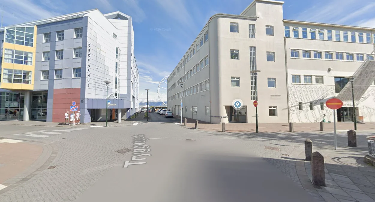 冰島最大城市雷克雅未克