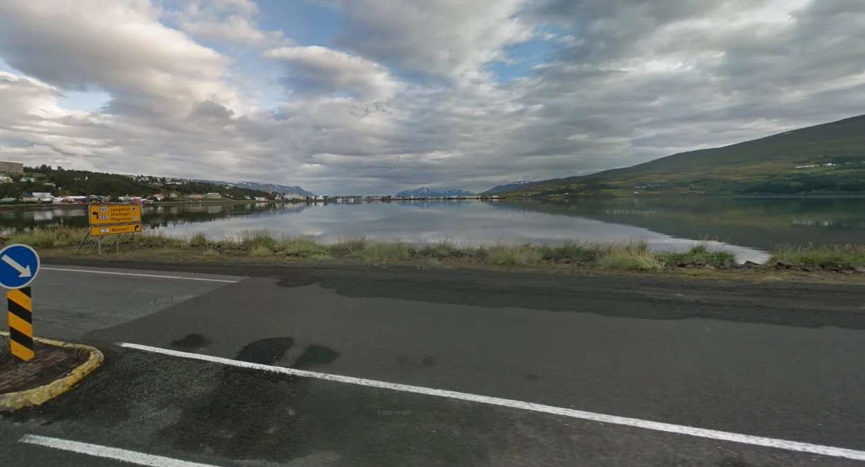 阿庫雷里南北向山谷