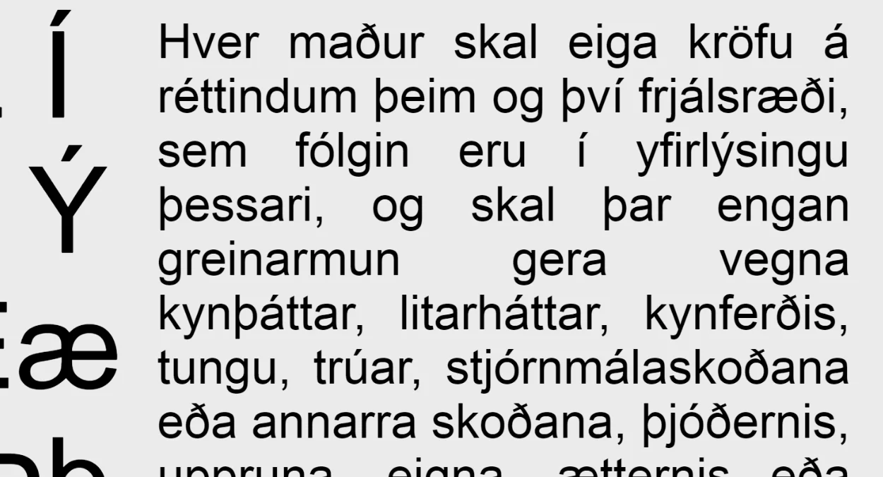 冰島語獨特字母
