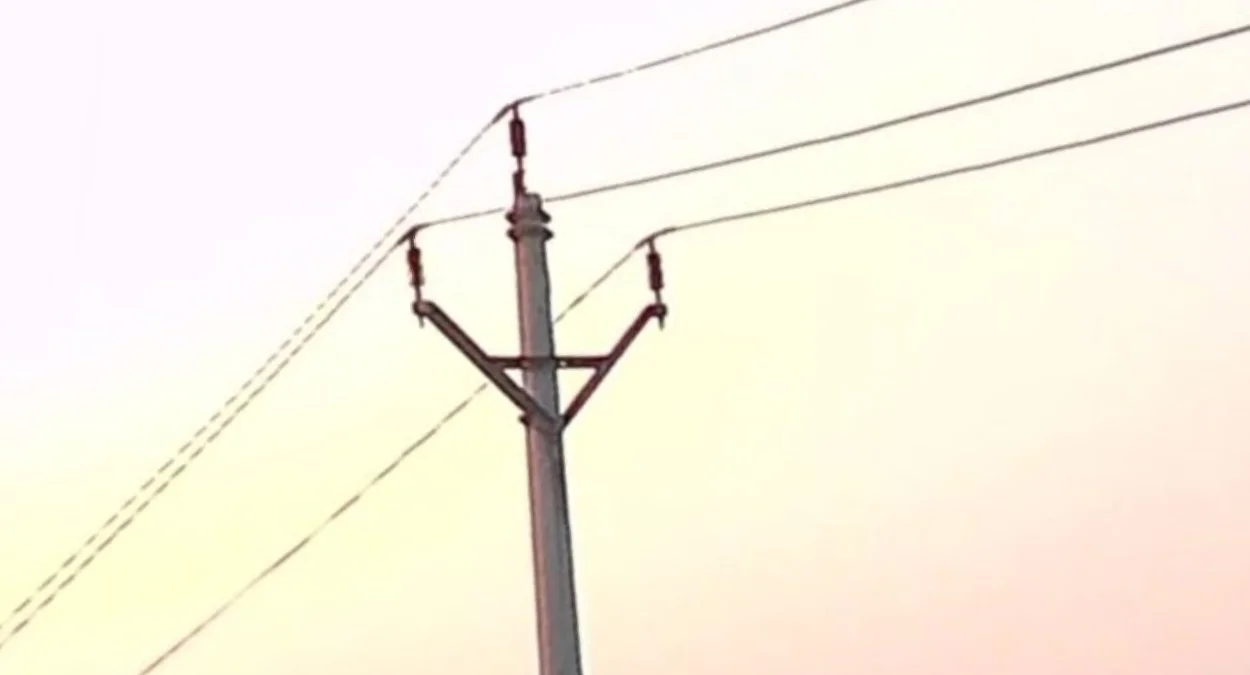 中央邦倒A形金屬桿