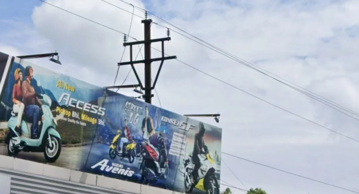 西孟加拉邦雙橫桿桿頂