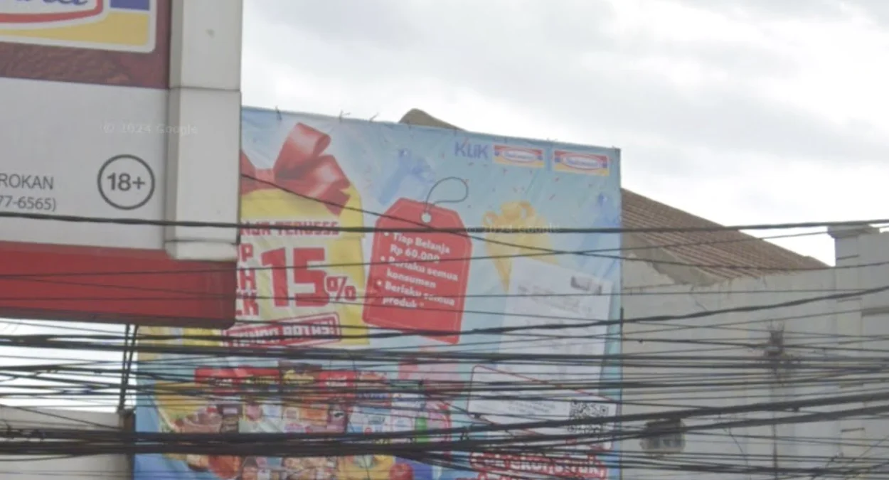 印尼貨幣：印尼盾