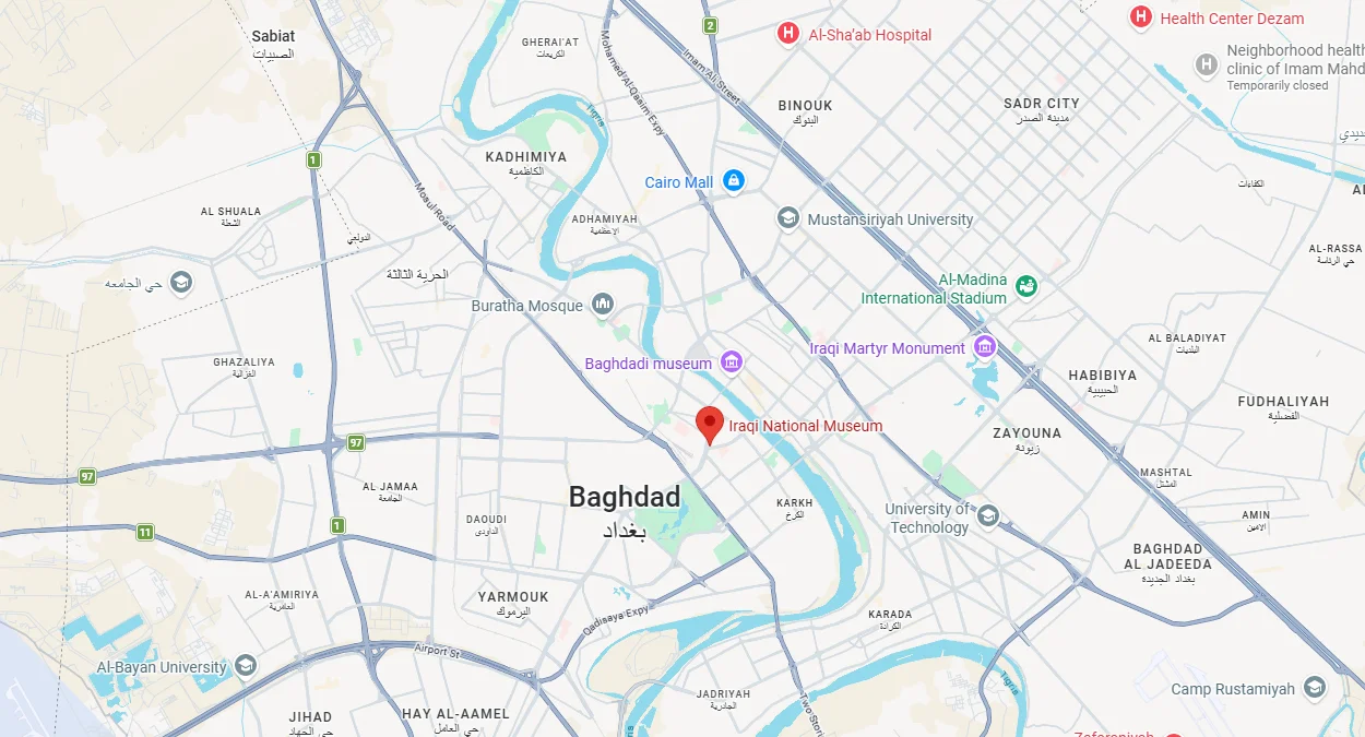 伊拉克國家博物館街景