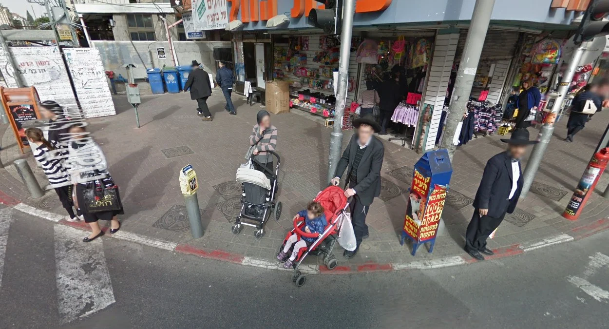 布內布拉克極端正統猶太教