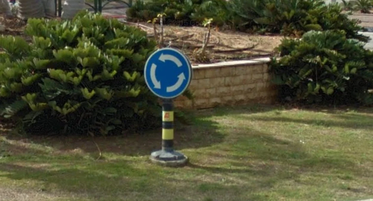 拉阿納納厚重環島標誌