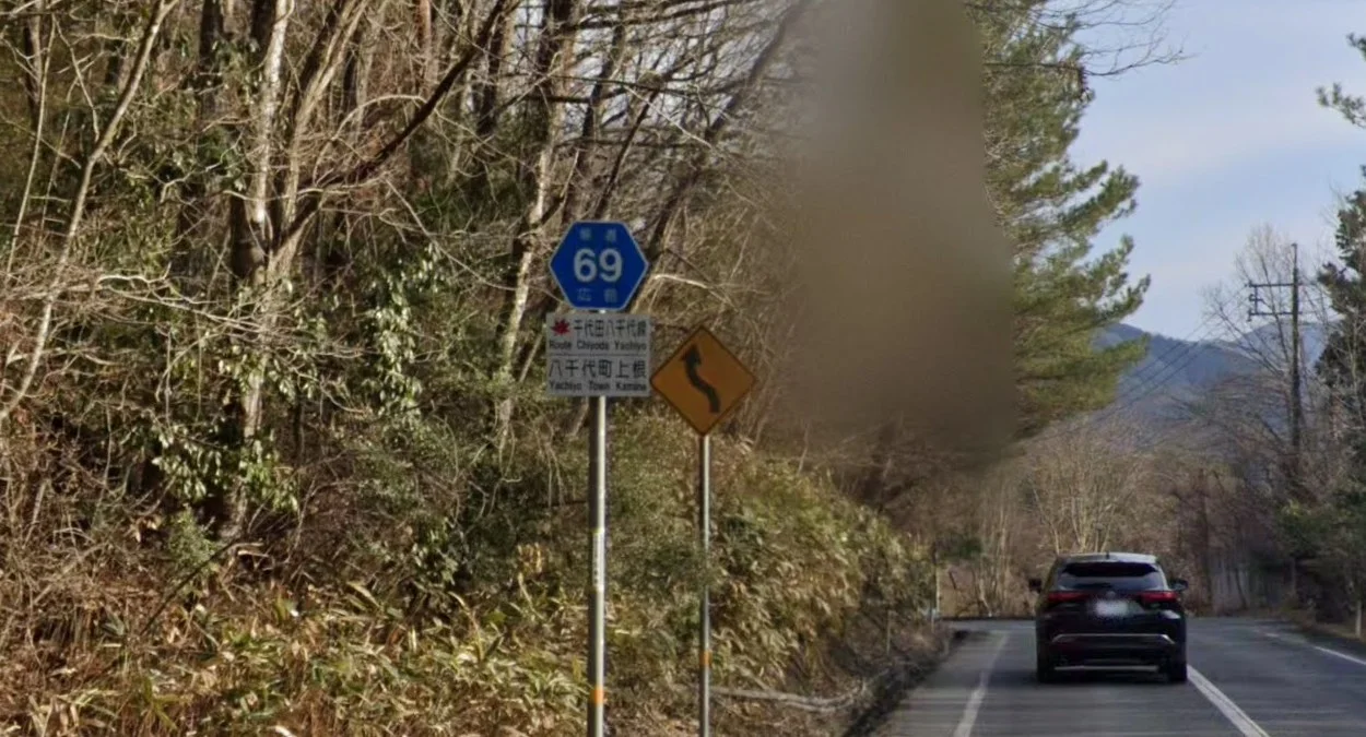 六邊形都道府縣道路標誌