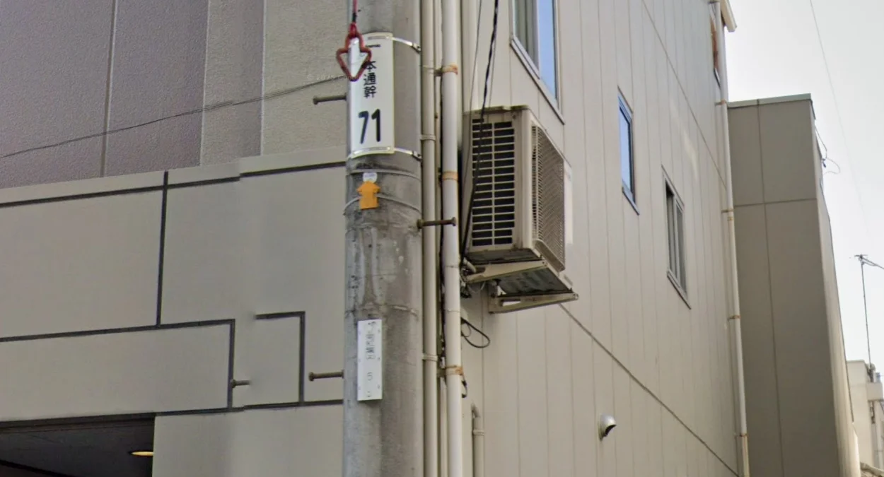 中國地區電桿橙色箭頭