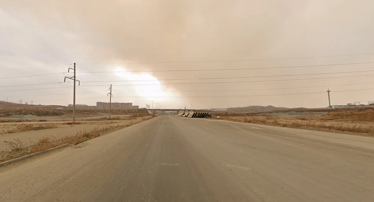 烏斯卡曼森林火災