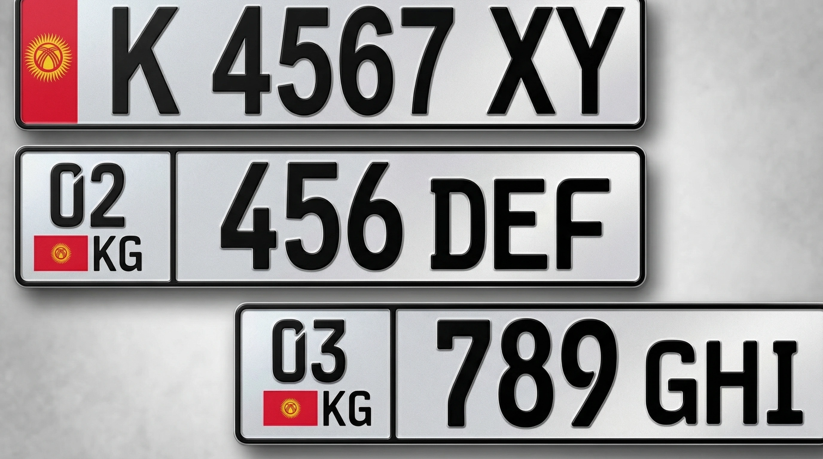 吉爾吉斯車牌上的紅色條紋