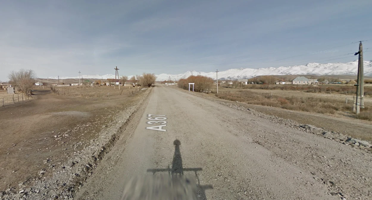 A367公路：四面雪山環繞