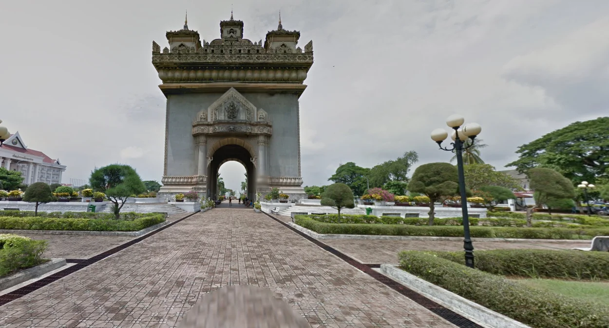 永珍：凱旋門紀念碑