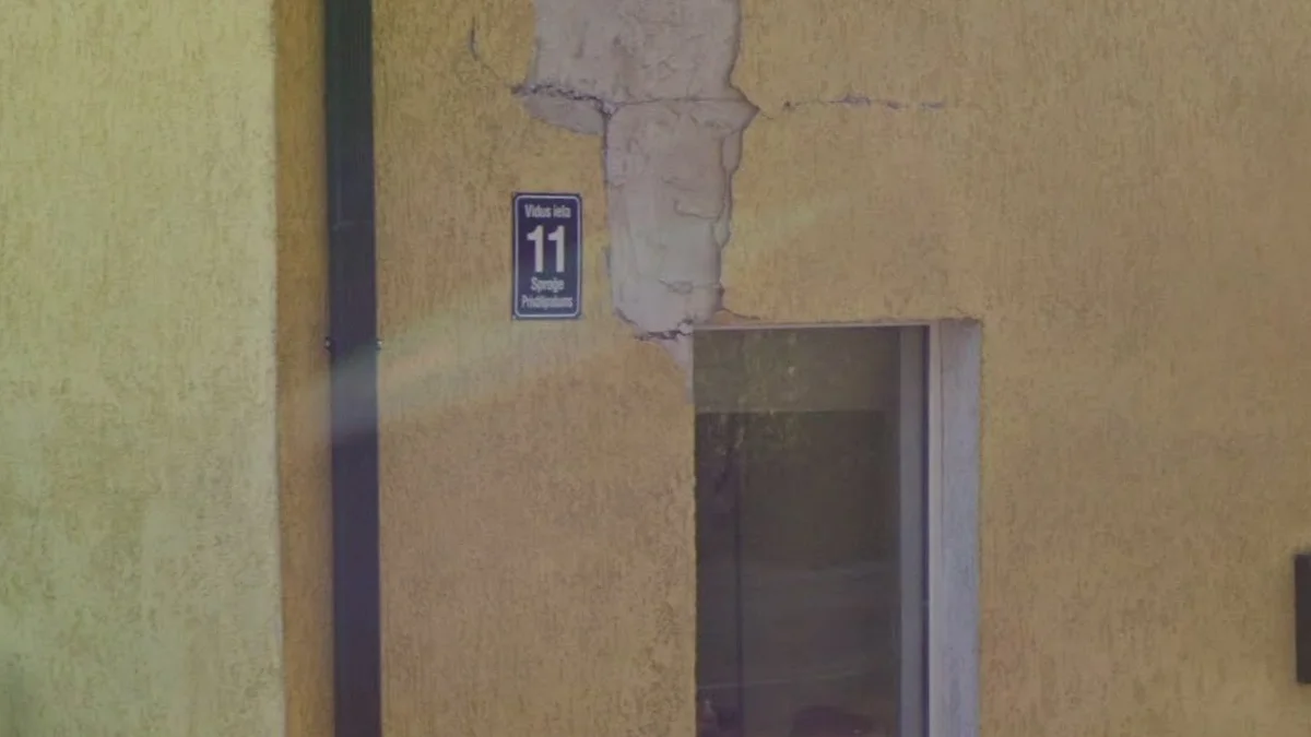 高長方形門牌號碼