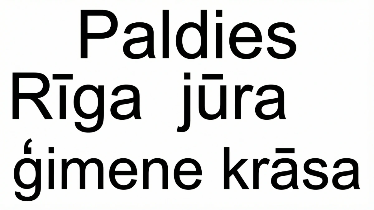 拉脫維亞語獨有字母