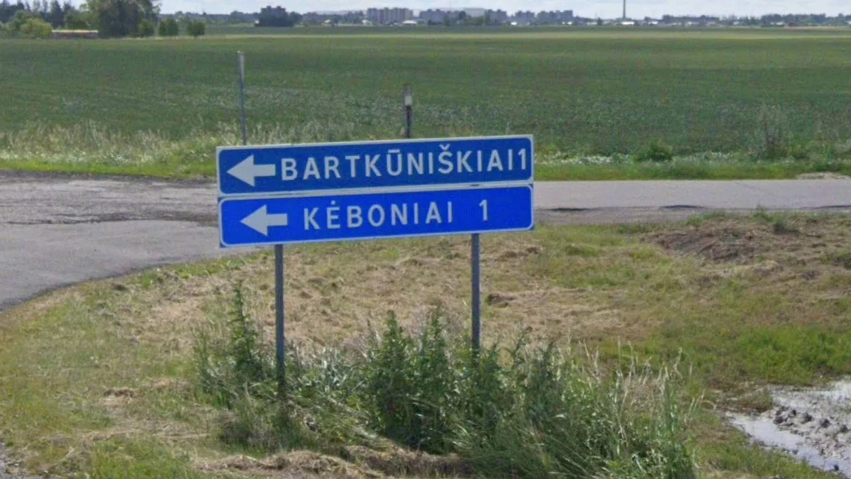 地名結尾「-ai」