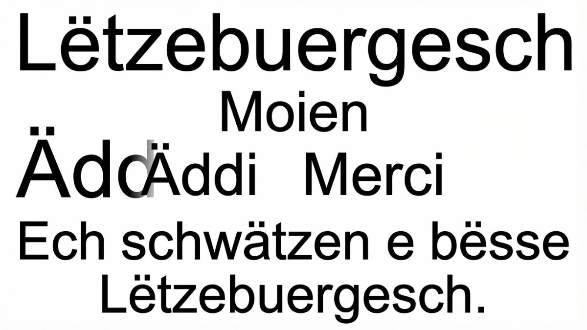 盧森堡語特徵