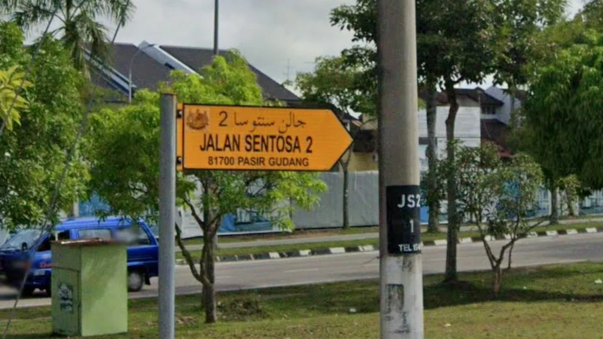 柔佛州黃色街道標誌