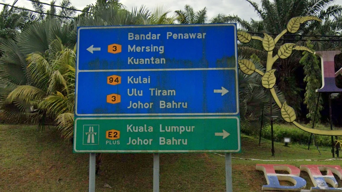 六邊形黃色高速公路盾牌