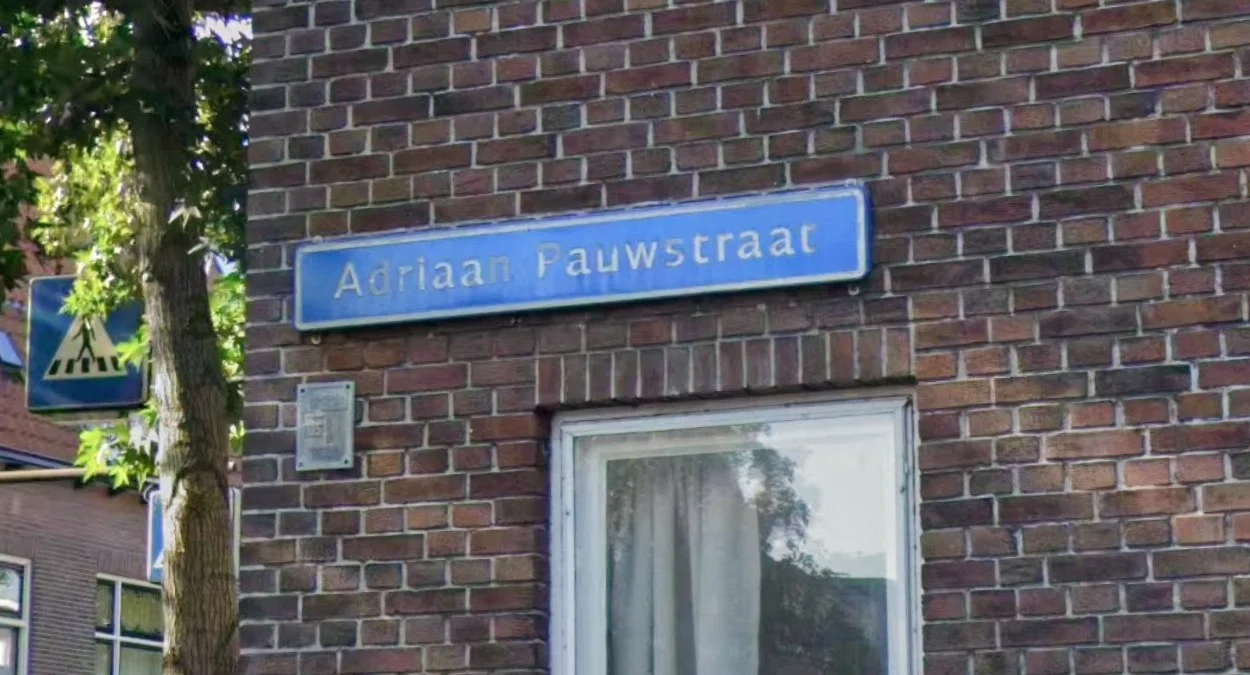 荷蘭藍底白字路牌