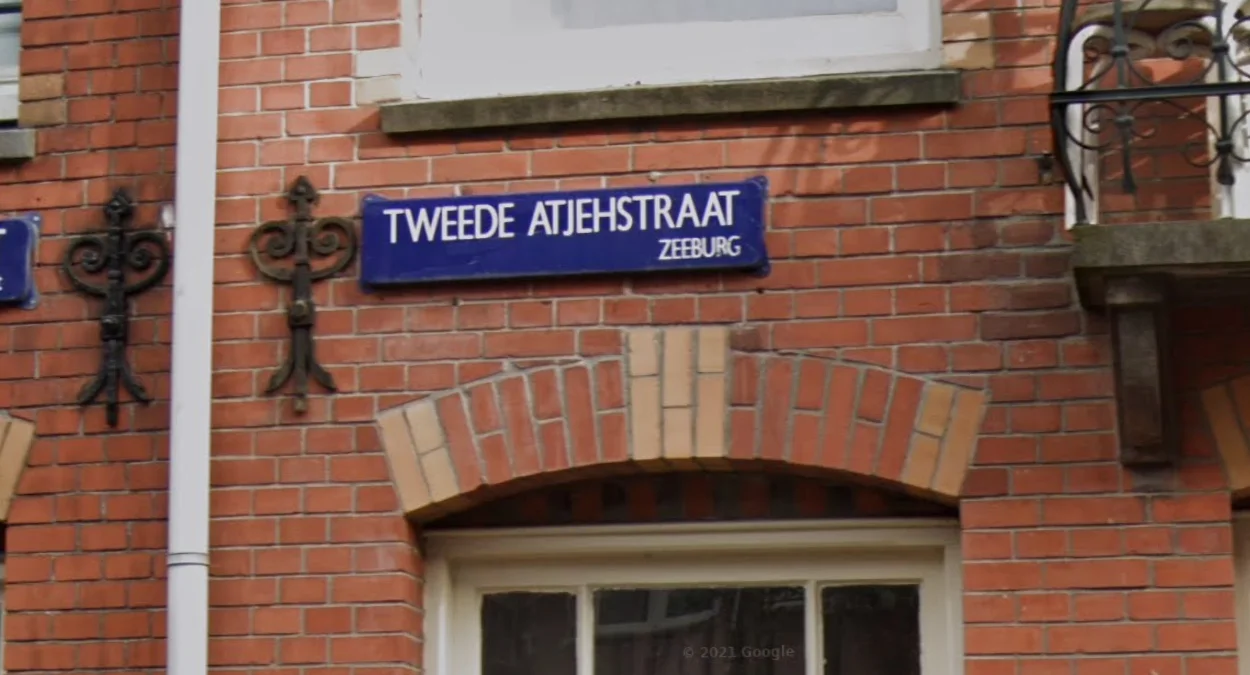 阿姆斯特丹路牌與市區名稱