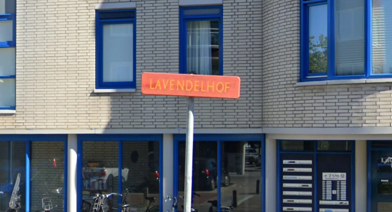 奧赫斯特海斯特黃字紅底路牌