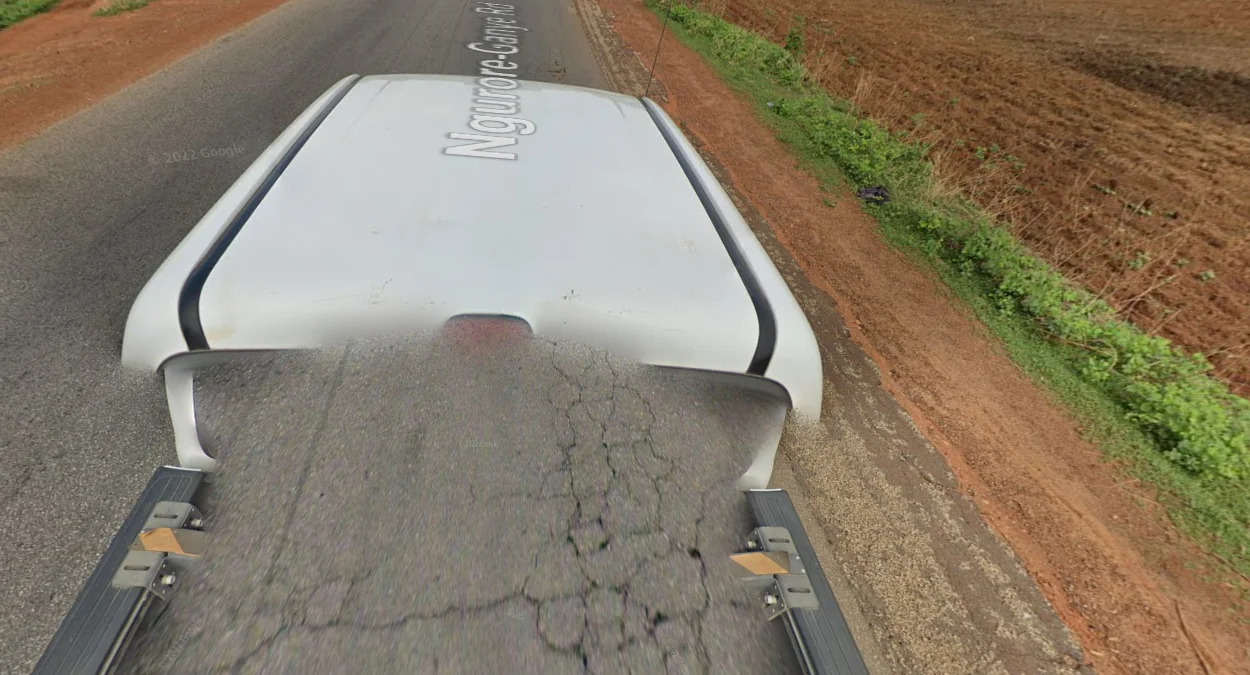 奈及利亞綜合提示