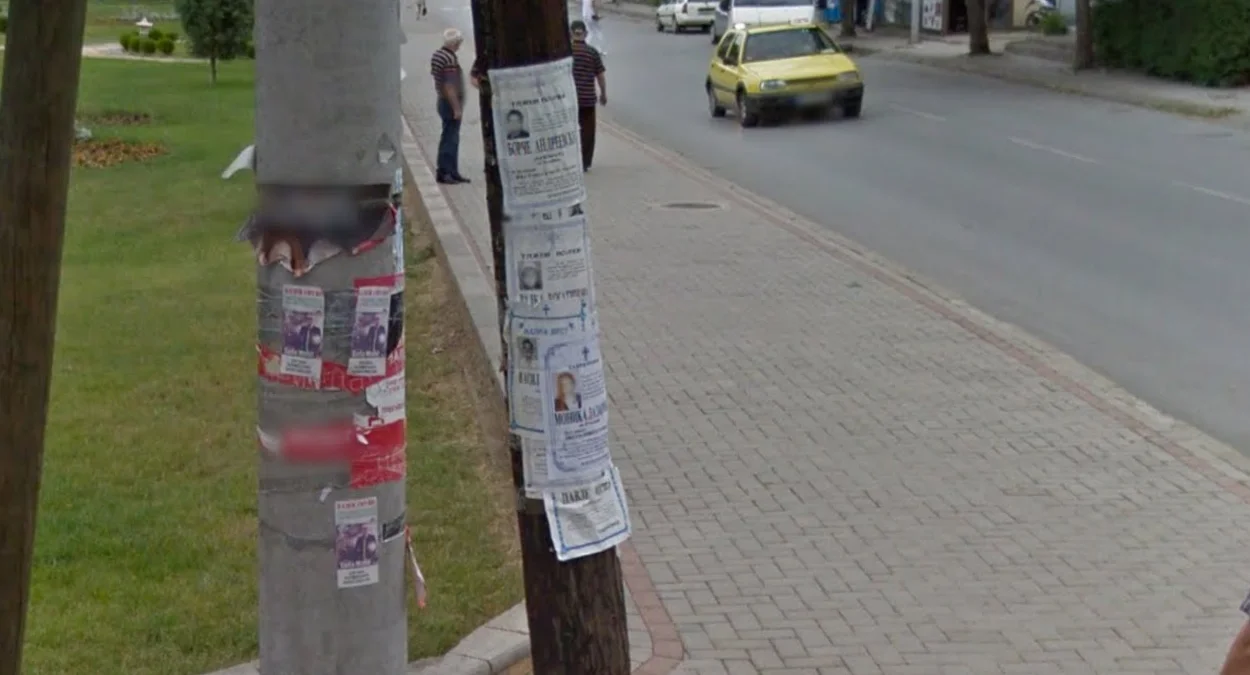 韋萊斯垂直藍色訃告