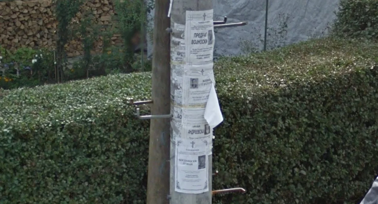 泰托沃十字架位置訃告