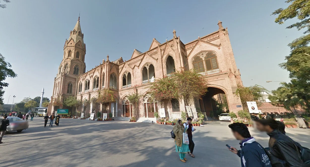 拉合爾政府學院大學